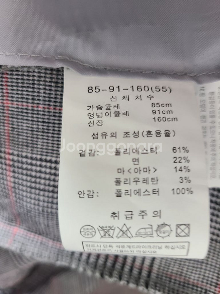 모간 여성 봄,가을,여름 자켓--2
