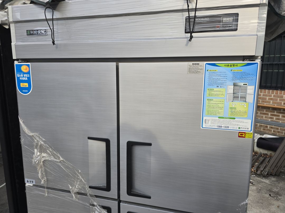 판매완료 )케트론 SD7