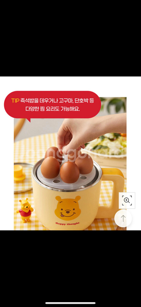 멀티쿠커 새상품--3