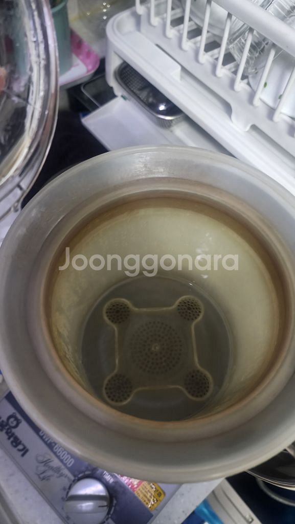 대웅약탕기--1