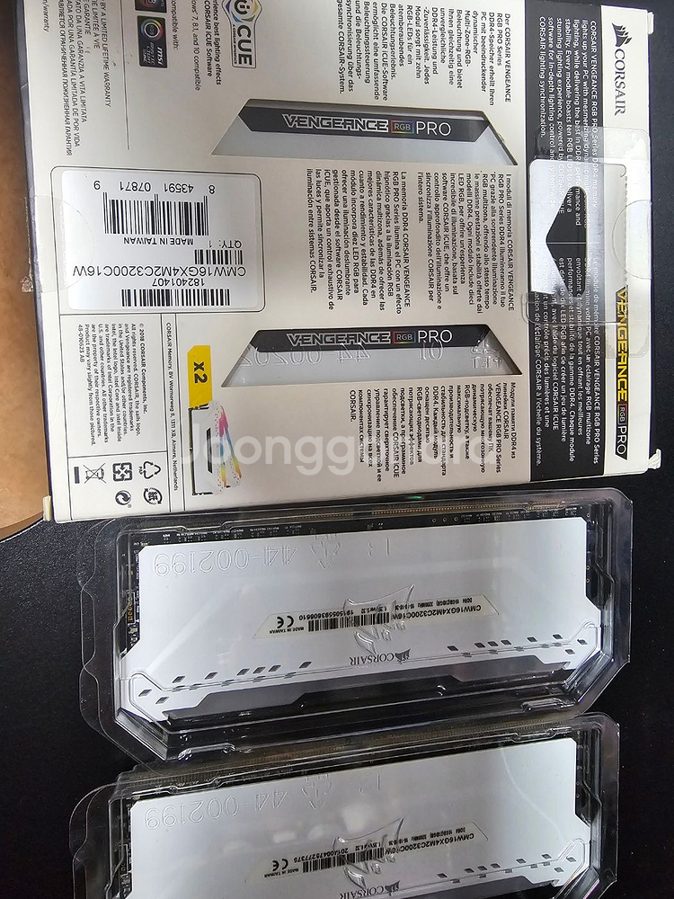커에서 rgb pro 8x4 32gb--1