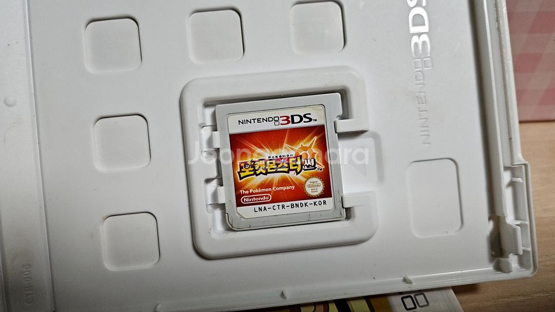 닌텐도 3DS 포켓몬스터 썬--1
