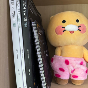 수능 대비 문제집 판매합니다!