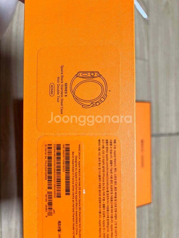 애플워치5 에르메스 40mm 블랙 더블투어--4