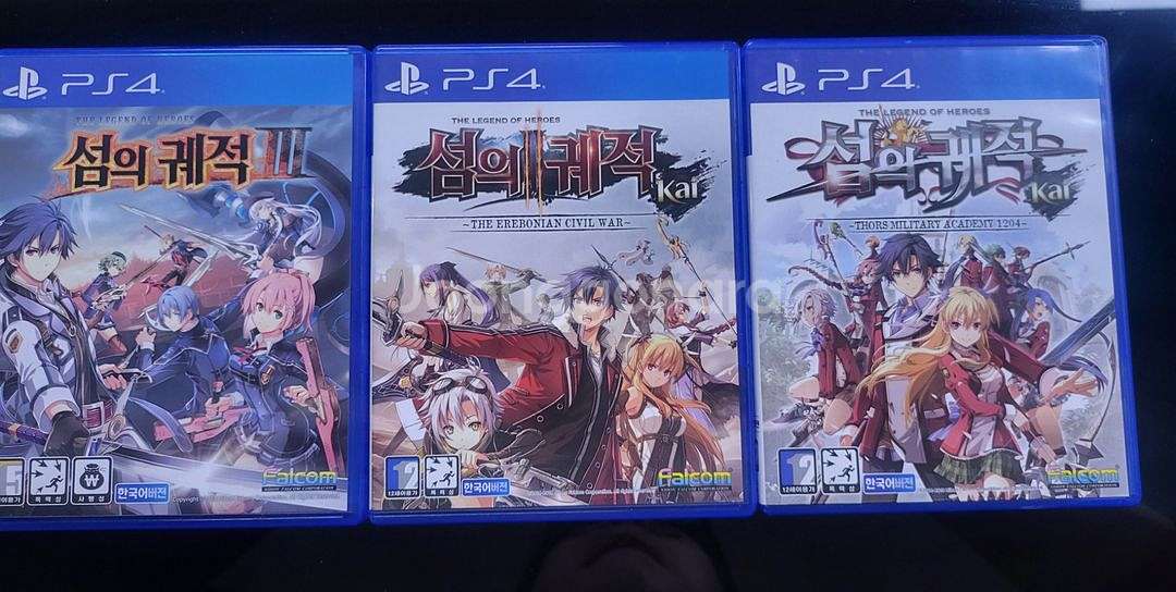 ps4섬의궤적1 2 3 일괄 싸게 팝니다--0