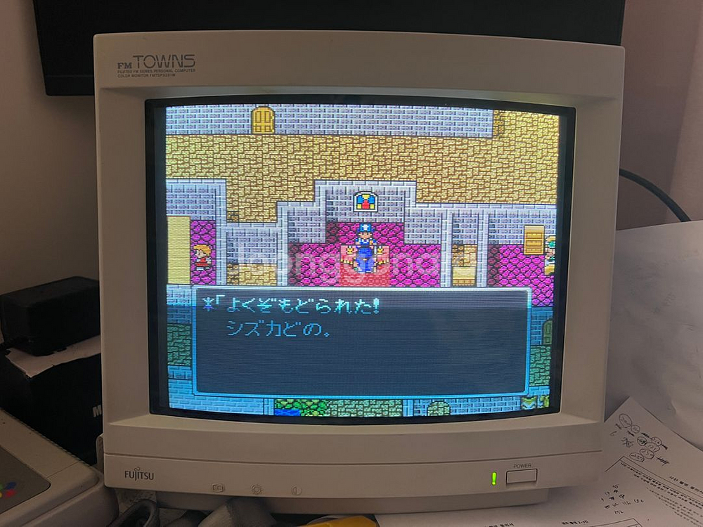 3모드 crt모니터 FMTOWNS FMTDP 5351W--2