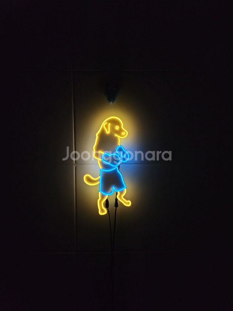 네온사인 강아지 복싱 복서 led 램프--3
