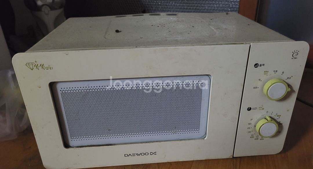 중고고장난전자렌지--1