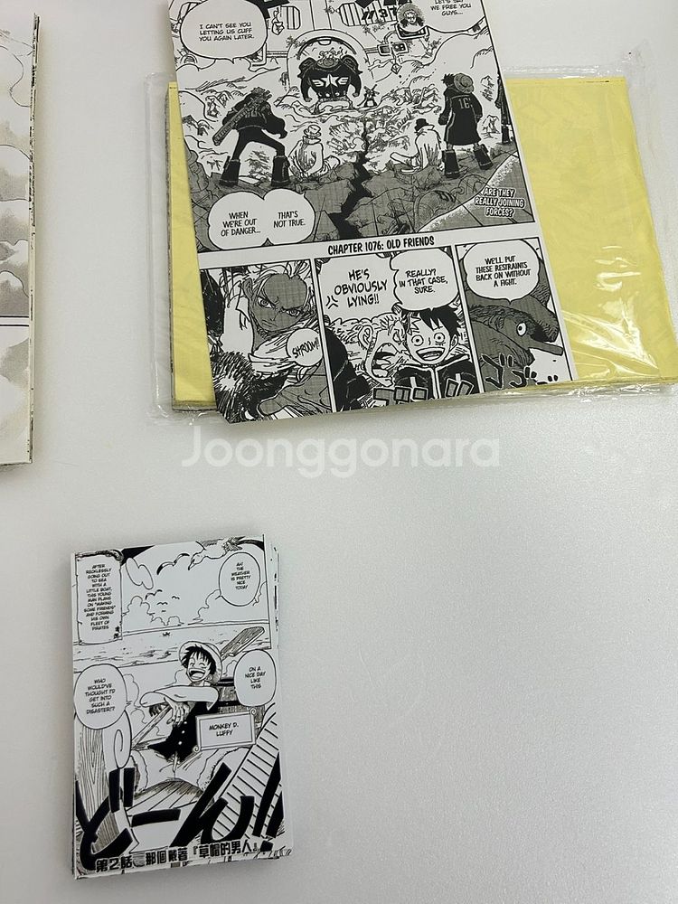 원피스 주술회전 진격의거인)디오라마)만화책 원화 스티커--1