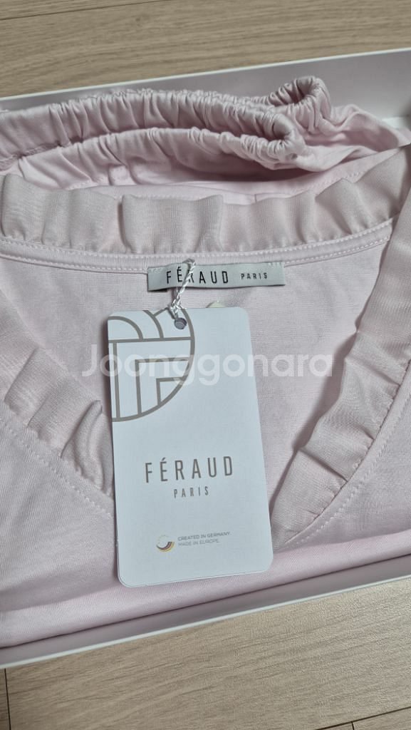 루이 페로 FERAUD paris 실키 면 여성 잠옷--1
