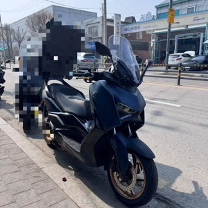 Xmax300 (2024)