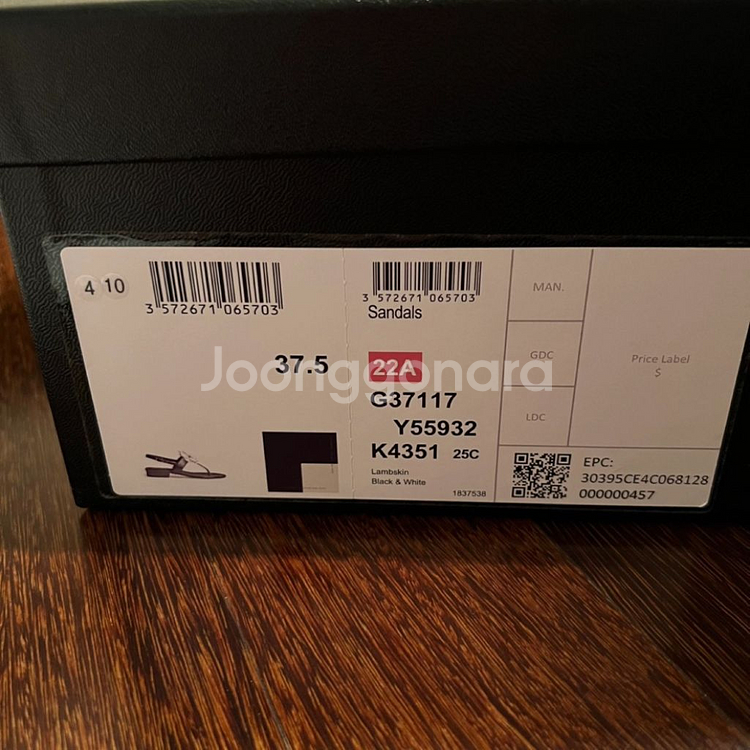 샤넬 까멜리아 샌들 37.5--1