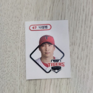 kbo빵 크보빵 띠부씰