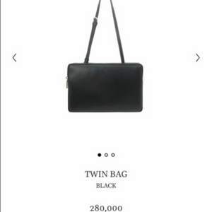 미닛뮤트 트윈 백 팝니다