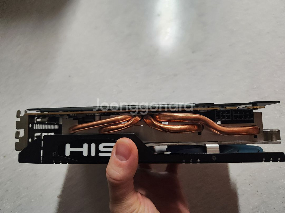 RX590--1