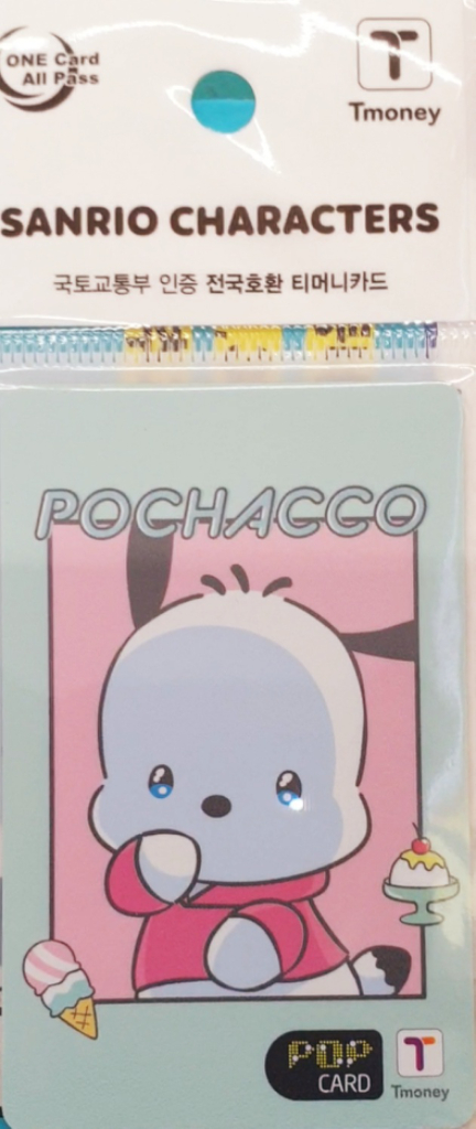 산리오 led 티머니 교통카드(한정판) 이미지