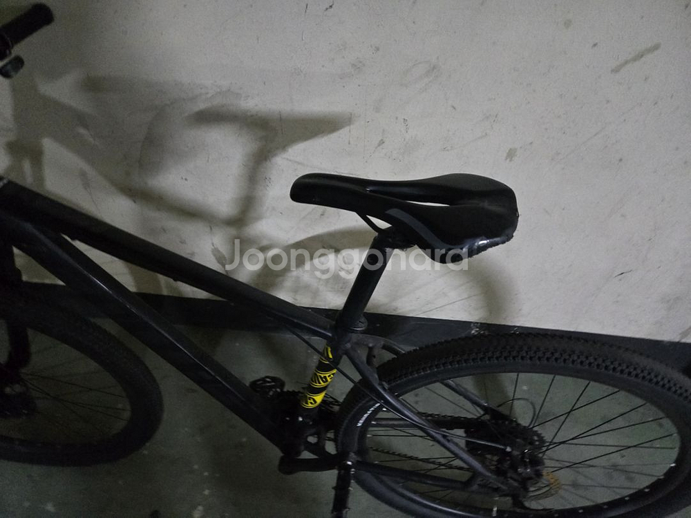 삼천리 칼라스 20 MTB--3