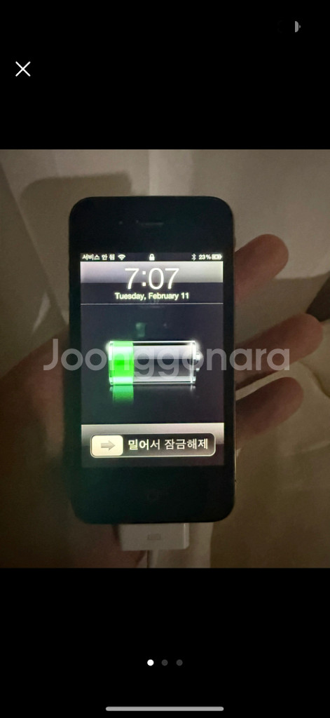 아이폰4--0