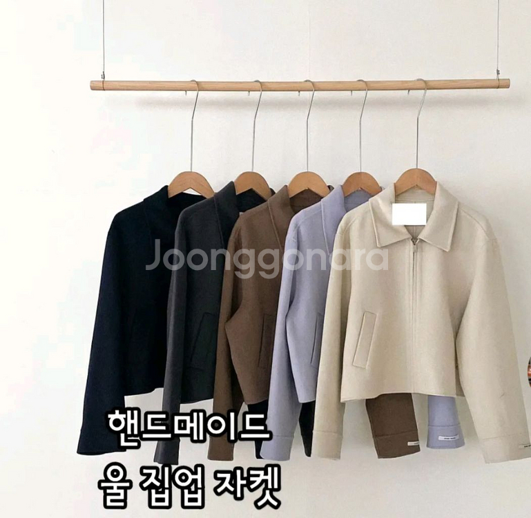 핸드메이드 봄 자켓 (새상품)--0