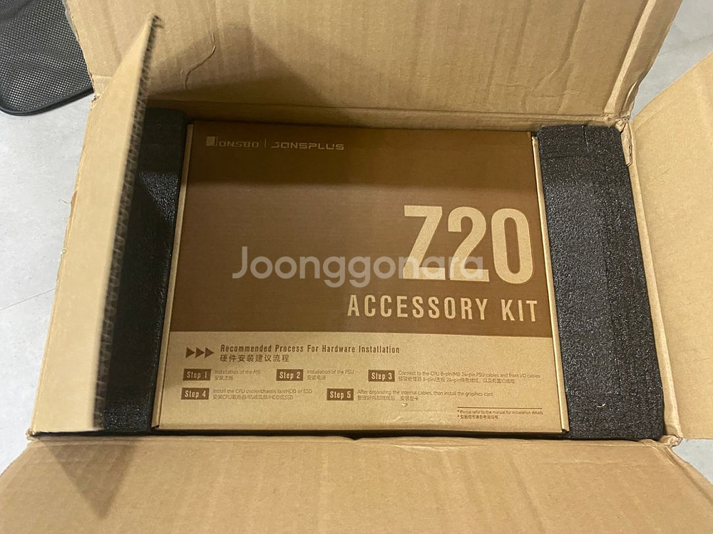존스보 Zonsplus Z20 블랙 컴퓨터 케이스--5