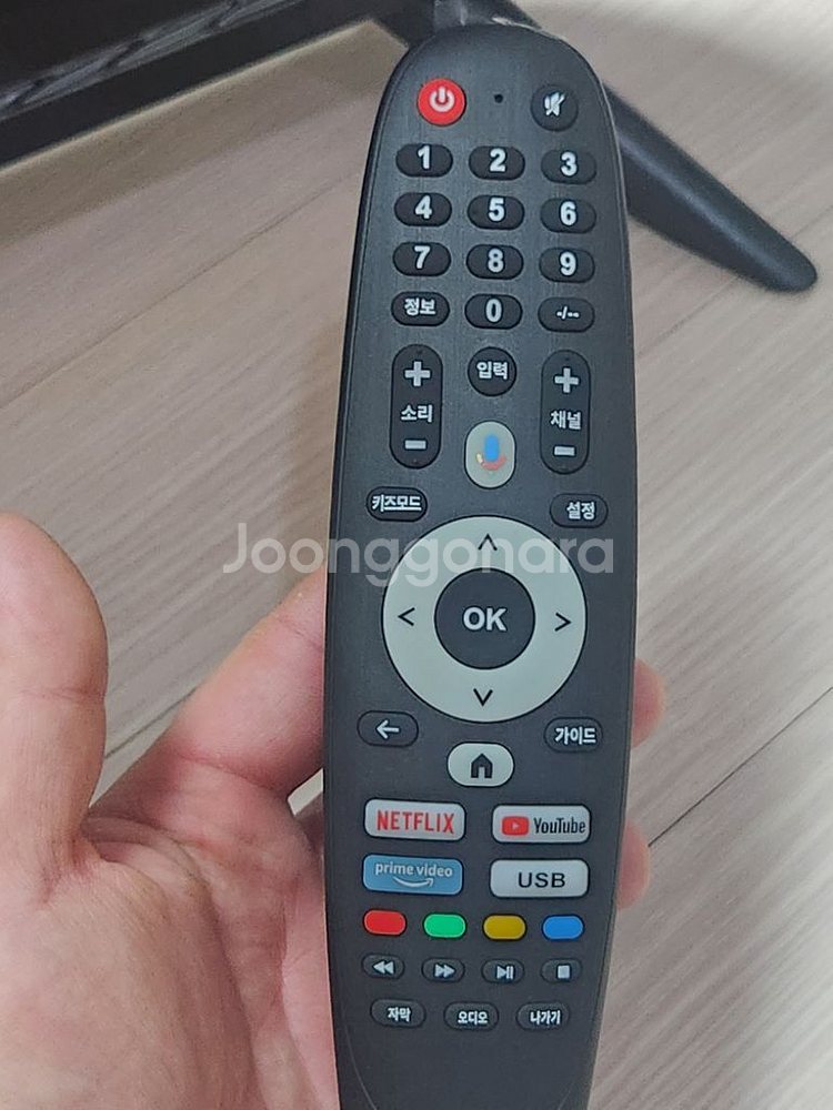 이노스 4k 50인치 스마트tv--3