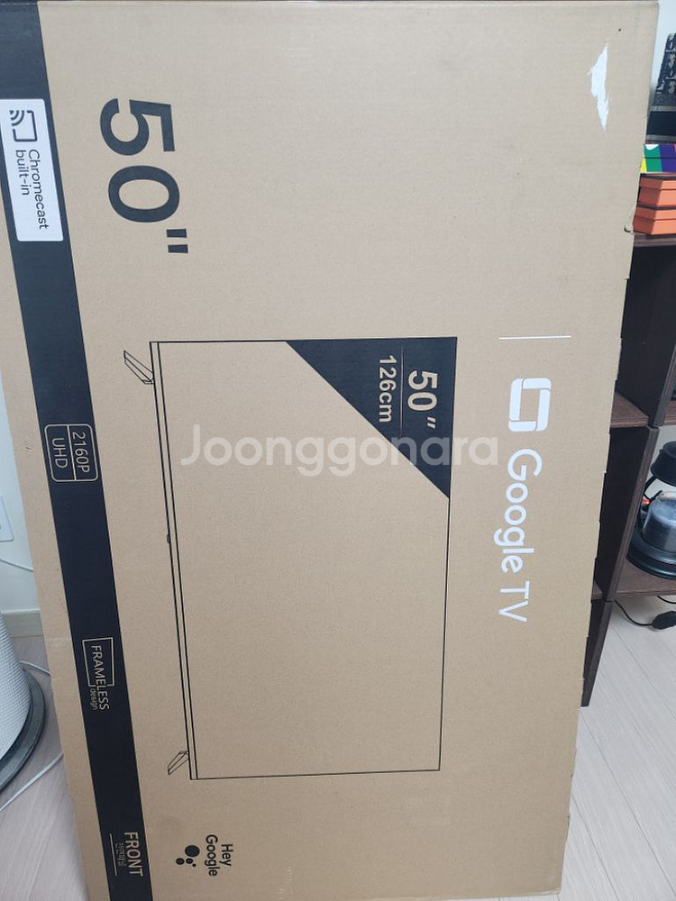 이노스 4k 50인치 스마트tv--7