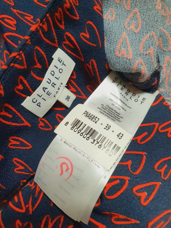 끌로디피에로 하트 원피스 36 사이즈 사이즈 36--7