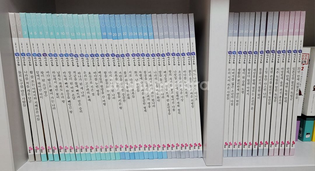 대교 참 역사동화 50권과 dvd 10장--0