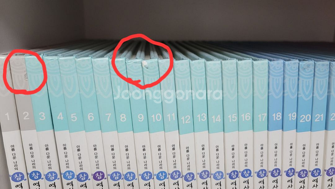 대교 참 역사동화 50권과 dvd 10장--1