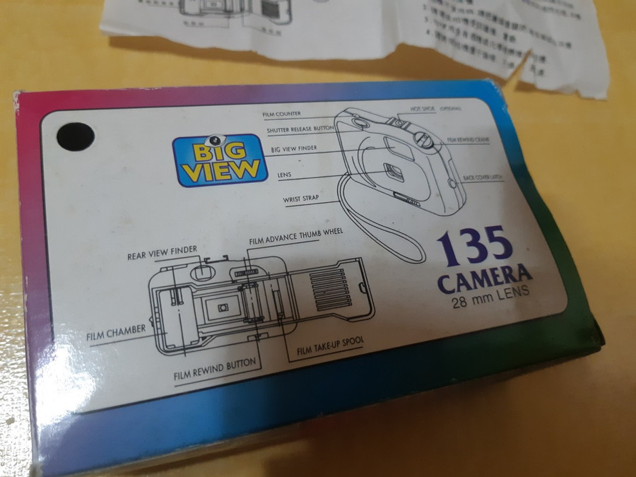 필름카메라 토이카메라 자동카메라 이미지