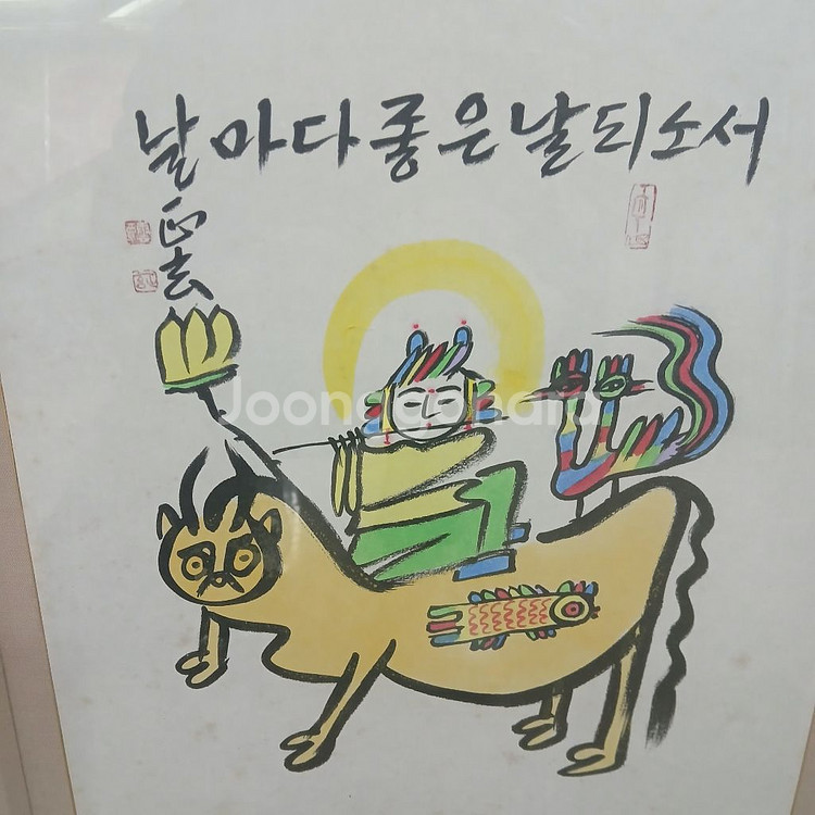정현스님그림액자--1