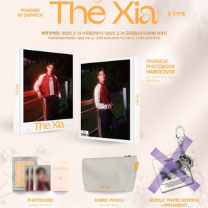 THEXIA포토북 E버전 (특전포함) 아크릴키링제외