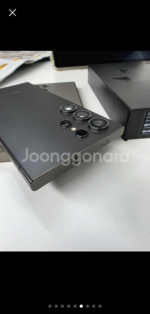 갤럭시 아이폰 태블릿 등 쿠덩ku 사기조심--5