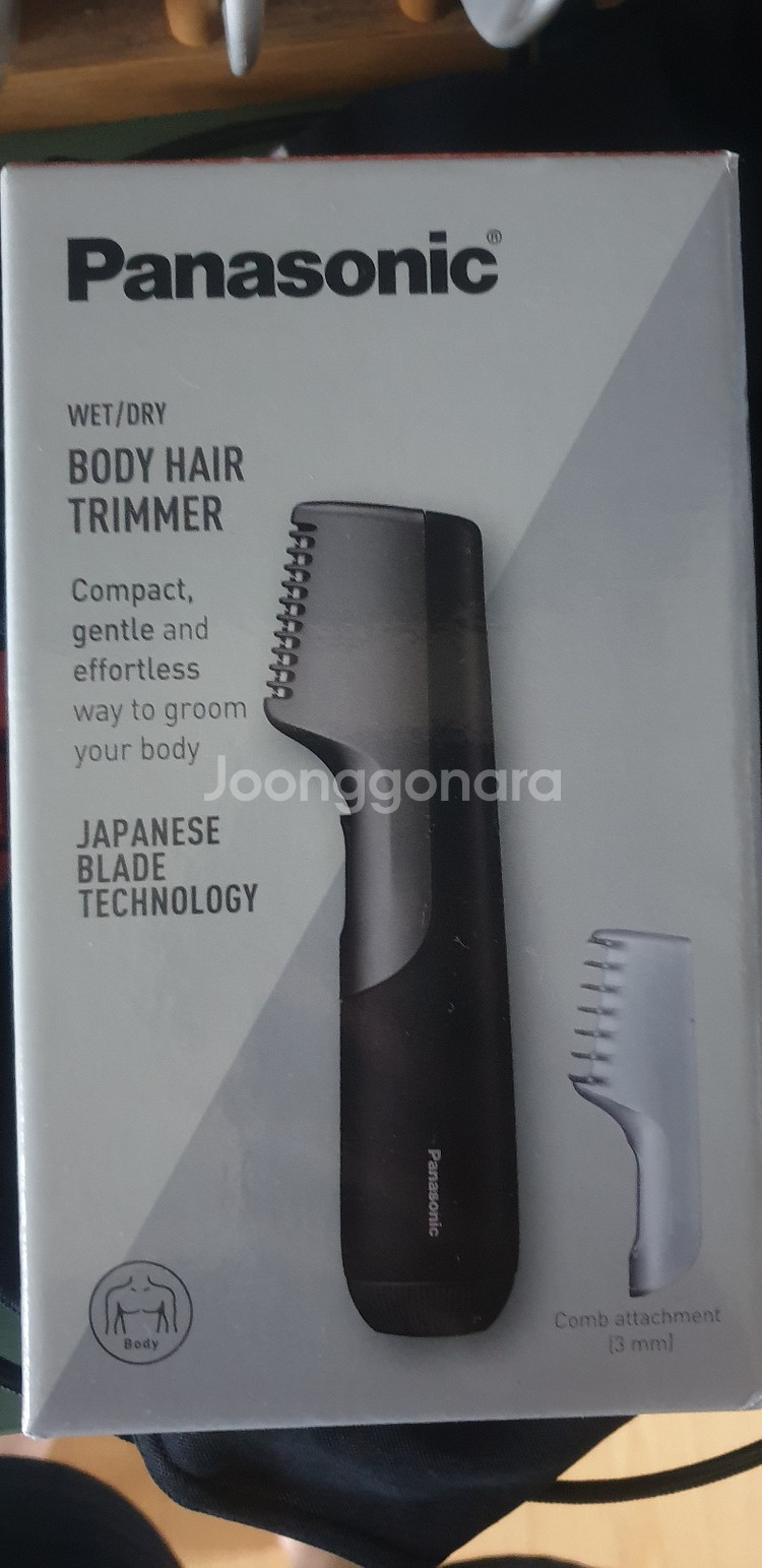 파나소닉 남성용 바디 트리머 ER-GK2--2