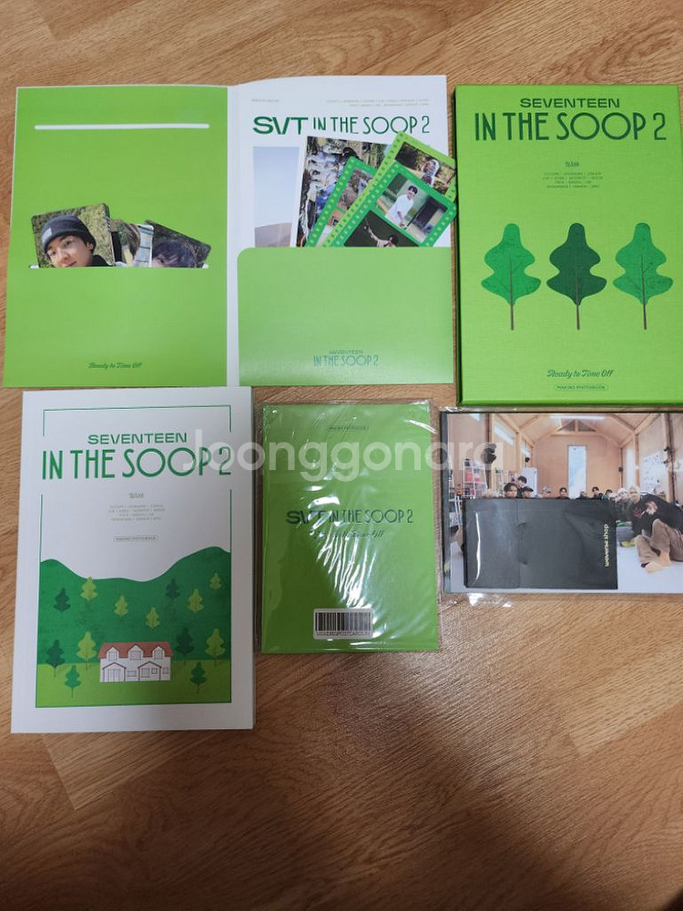 세븐틴 IN THE SOOP 시즌 1,2--4