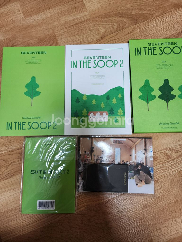 세븐틴 IN THE SOOP 시즌 1,2--6