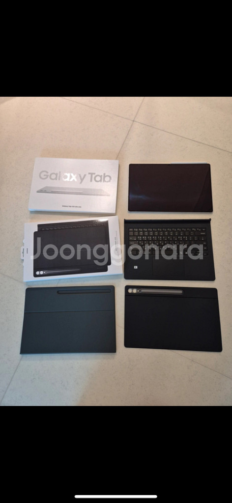 갤럭시탭s10 울트라 5g / 정품 키보드 케이스--1