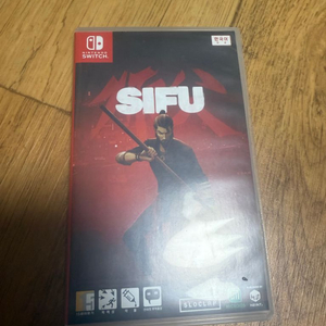 스위치 시푸