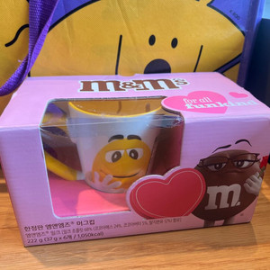 m&ms머그 7000원에 판매합니다
