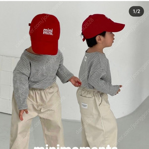 미니모먼츠