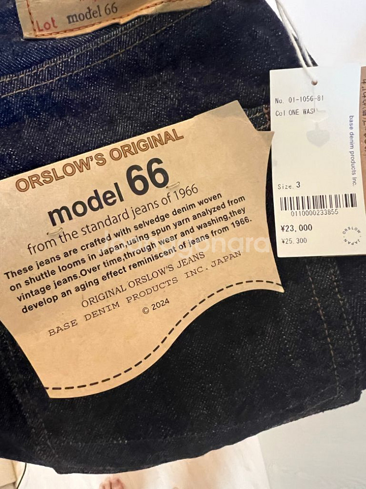 오어슬로우 셀비지 model66 (1966) 사이즈3--0