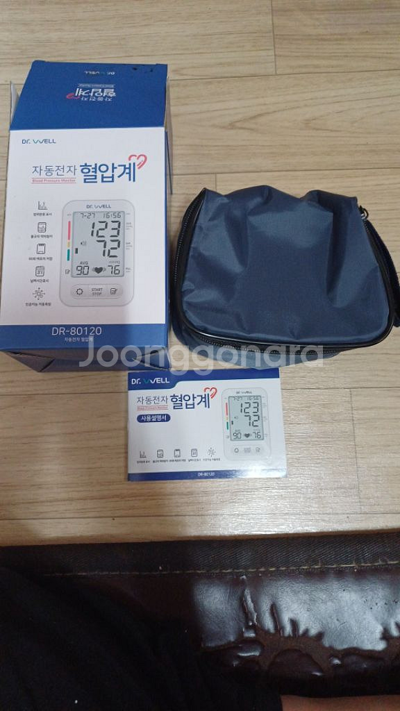 Dr.WELL 자동전자혈압계--3