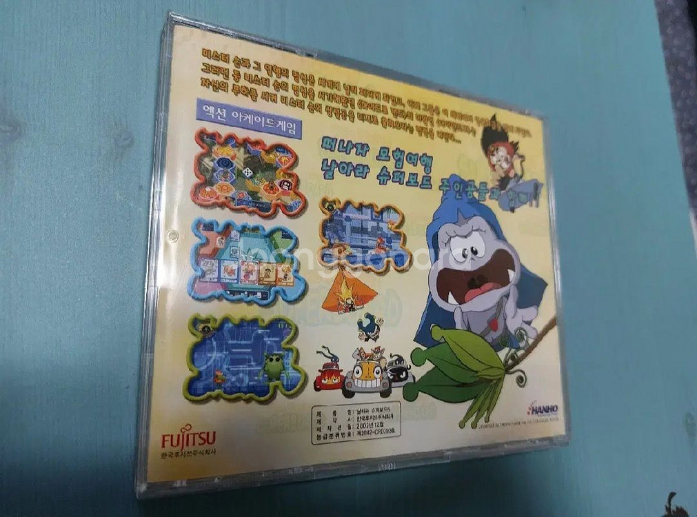 고전pc 날아라슈퍼보드5 게임cd 팝니다 (무료배송)--2