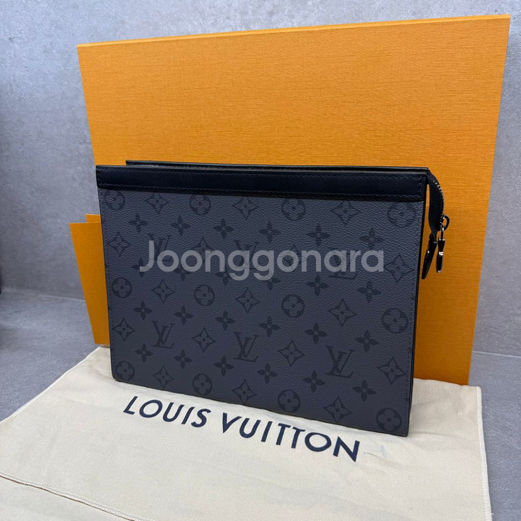 루이비통 이클립스 리버스 모노그램 보야주 클러치--1