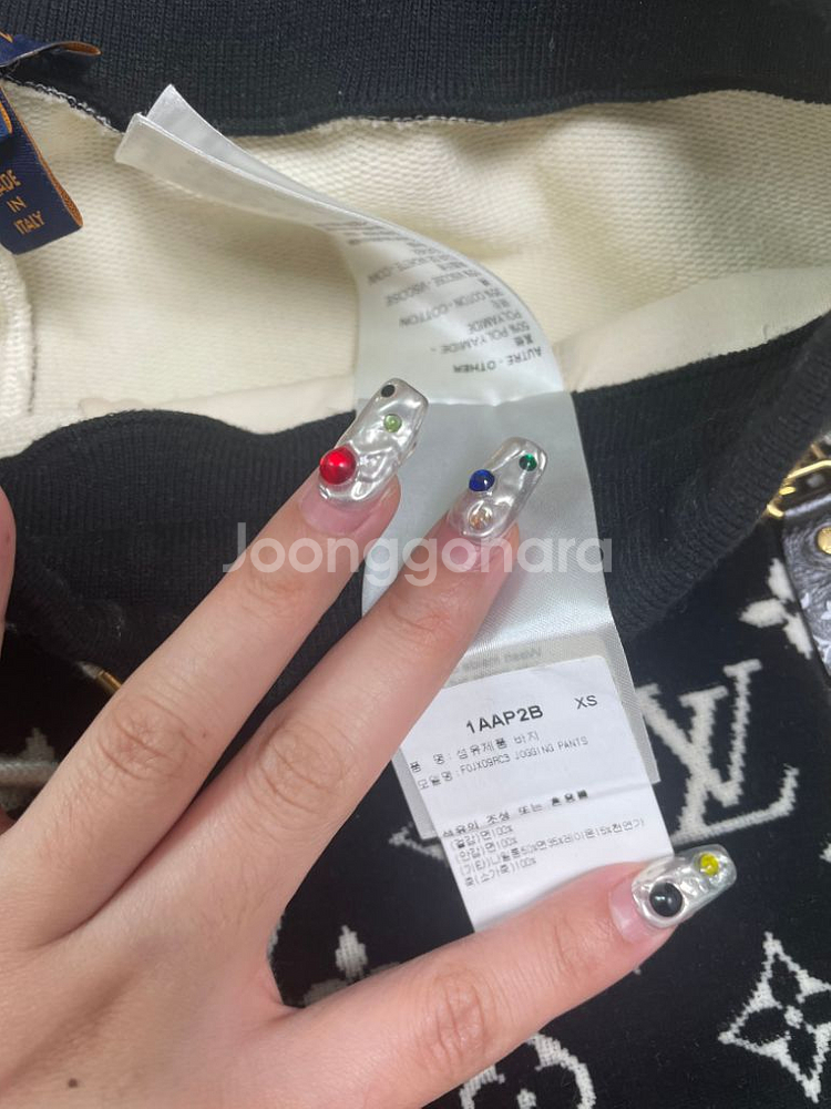 루이비통 모노그램 타월링 후드s, 트랙팬츠xs--7