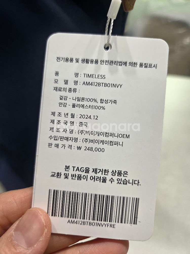 프리마클라쎄 타임리스 여성가방--7