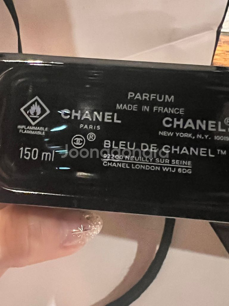 정품 샤넬 블루 드 샤넬 퍼퓸 150ml--2