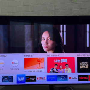 삼성55인치 QLED 4K UHD 스마트TV 팝니다.