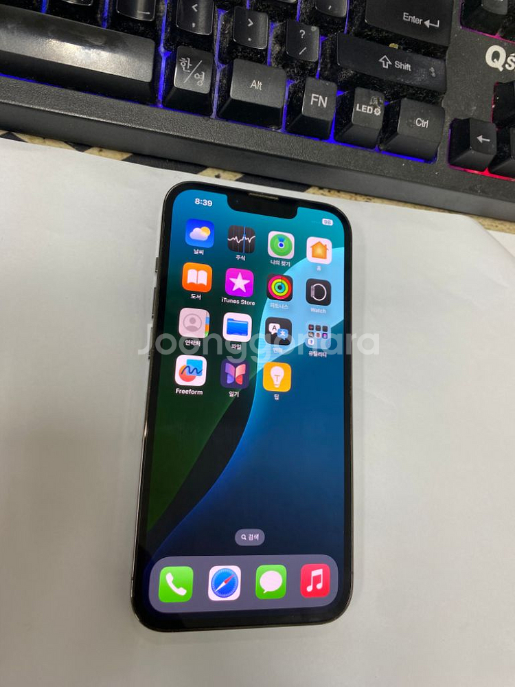 아이폰13프로 그래파이트 AA급 128GB 메인폰--1
