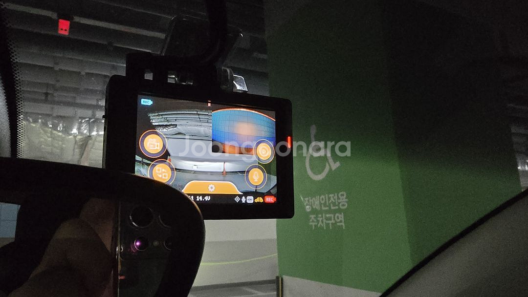 BMW i3 룩스 120암페어 3세대 전기차--6